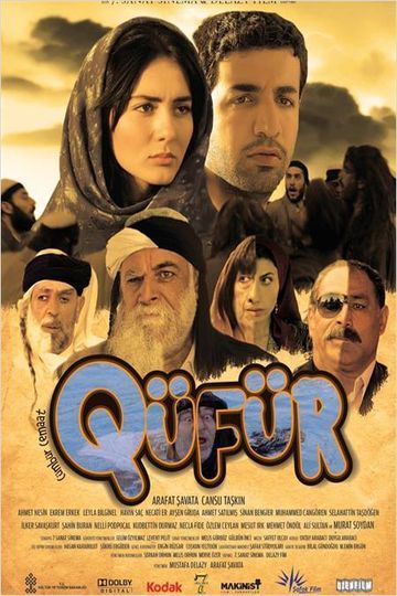 QÜFÜR